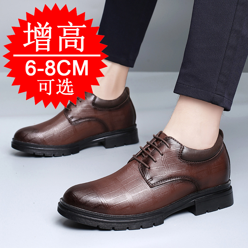 Men'S Formal Wear - Onzichtbare herenschoenen met 8 cm verhoging,