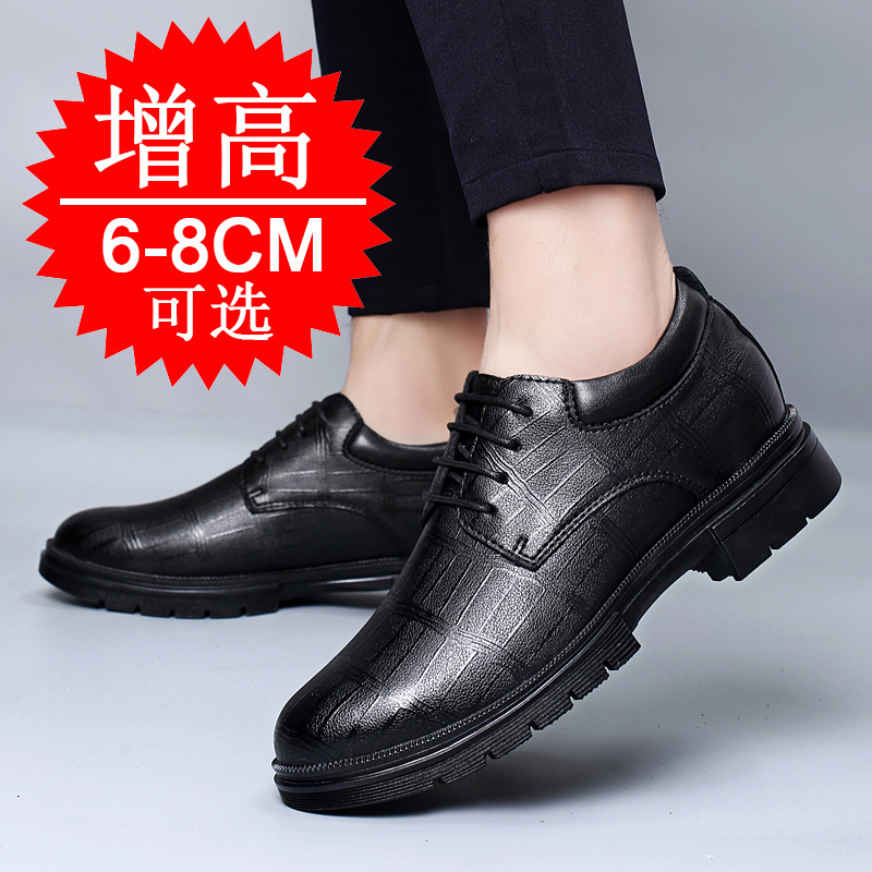 Onzichtbare herenschoenen met  - Men'S Formal Wear recensie en prijs