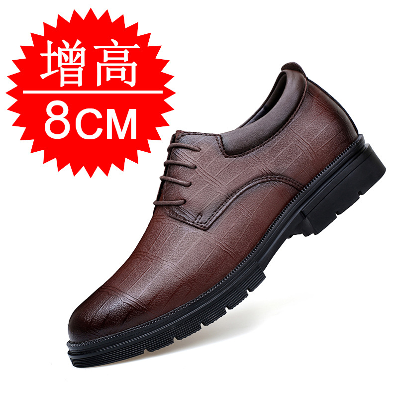 Onzichtbare herenschoenen met  - Men'S Formal Wear recensie en prijs