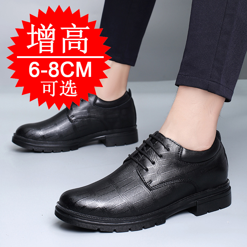 Onzichtbare herenschoenen met  - Men'S Formal Wear recensie en prijs